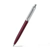 Sheaffer Ballpoint<Sentinel Burgundy and Chrome Ballpoint Pen With Chrome Trims